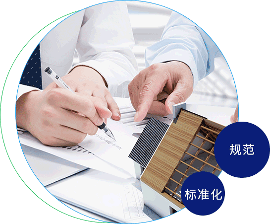 大鸡巴插进去免费网站敏达环保科技（嘉兴）有限公司